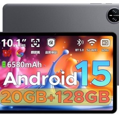⭐️新品未使用　10インチ Android15  タブレットA9...