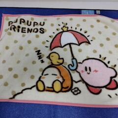 星のカービィブランケット(厚手)