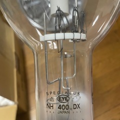 	【引取限定】岩崎電気 ナトリウム灯 安定器 反射傘 ランプ セットの画像