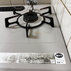 ガステーブル　ガス台　リンナイ　KGM563BER ガスコンロ　二口の画像