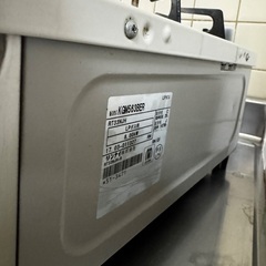 ガステーブル　ガス台　リンナイ　KGM563BER ガスコンロ　二口の画像