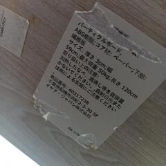 IKEAのダイニングテーブル高さ調整可能の画像