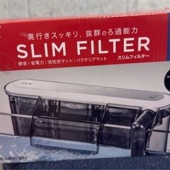 大きい水槽＆フィルター未開封の画像
