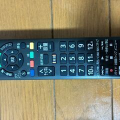 Panasonic　24型テレビ（リモコン・B-CAS付）の画像