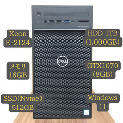 GTX1070！Nvme512GB(新品) x HDD1TB(1...