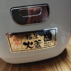 アイリスオーヤマ　極厚火釜　炊飯器３合焚きの画像