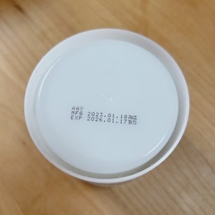 魔女工場 マニョ ガラクトミークリアスキントナーパッドの画像