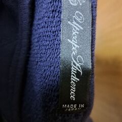 Audience　オーディエンス　トレーナー　紺色の画像