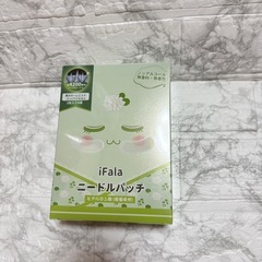 【新品未使用】目元パック ニードルパッチ ヒアルロン酸パッチ 目元ケア 6回分12枚入の画像