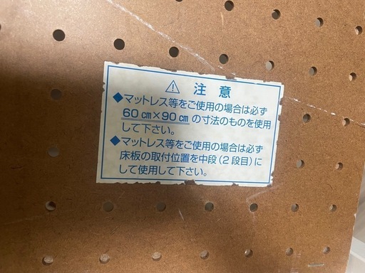カトージ　ベビーベット　布団セット