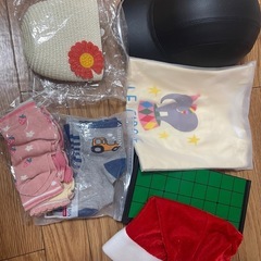 ほぼ新品子供用品まとめ出品