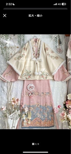 漢服コスプレ