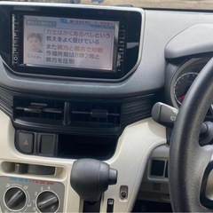 ダイハツ。の画像