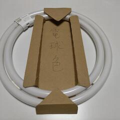【新品】パナソニックツインパルク プレミア 85形の画像