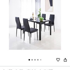 ダイニングテーブル4人掛けの画像
