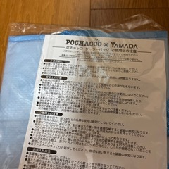 ポチャッコ　クーラーバッグの画像