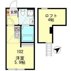 【🎊初期費用15万円🎊】🏅物件数No.1🏅 🔥 京急本線 …