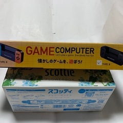 【ゲーム機】FC ゲームコンピューター　 ファミコン 互換機の画像