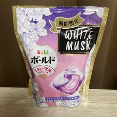 ボールドジェルボール