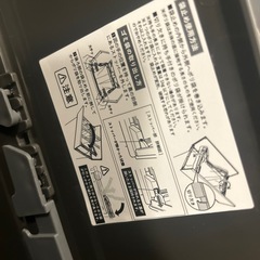 ゴミ箱の画像