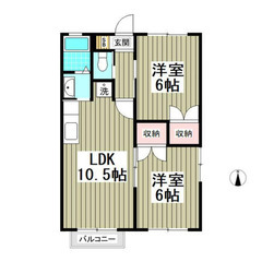 【🎊初期費用14万円🎊】🏅物件数No.1🏅 🔥湘南新宿ライ…