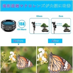 【新品未使用】スマホレンズ 4in1 スマホ 望遠レンズセット15倍マクロレンズ 魚眼レンズの画像