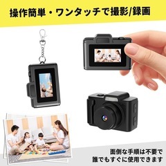 【新品未使用】カメラ 小型デジタルカメラ 64GB ミニデジカメ 1080P 0.96インチの画像
