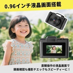 【新品未使用】カメラ 小型デジタルカメラ 64GB ミニデジカメ 1080P 0.96インチの画像