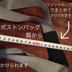 レア ボストンバッグ 黒 軽量　レトロ usedの画像