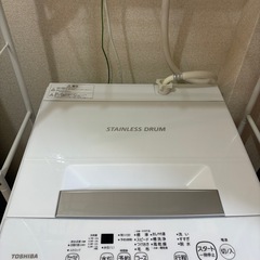 東芝　洗濯機　2021年製　　