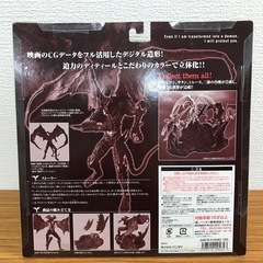 未開封品　デビルマン フィギュアの画像