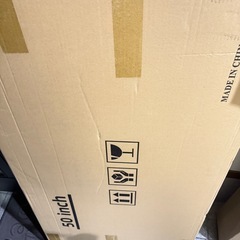 【新品未使用】液晶テレビ保護パネル 50インチ テレビカバー アクリル製 ブルーライトカットの画像