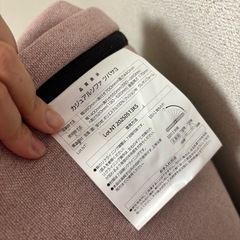 ソファ 2人がけピンク。の画像