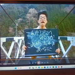 【レッツノート】第8世代 8365U Office2021の画像