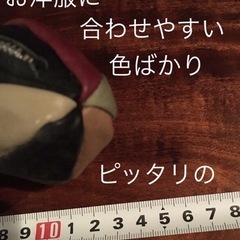 本革製小物入れコインケース小銭入れイヤホンケースの画像