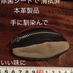 本革製小物入れコインケース小銭入れイヤホンケースの画像