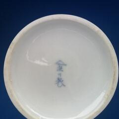 深川製磁 花瓶（有田焼）の画像