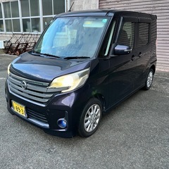 H27yデイズルークスハイウェイスター紫 車検8年1/28までの画像