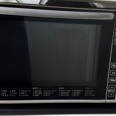 HITACHI オーブンレンジ MRO-GF6 電子レンジ：日立の家電品