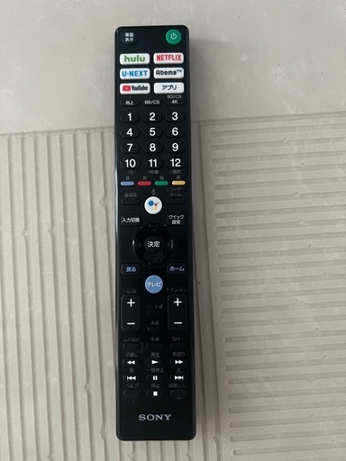 テレビ　4k 85インチ
