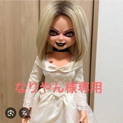 キツめな化粧や服装に興味ある人いますか？