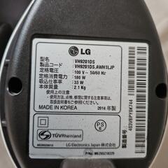 LG 　布団掃除機　除菌　VH9201DSの画像