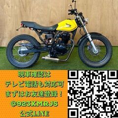 ★長野県の方限定送料無料★【動画あり】★ホンダ FTR223★ 実動 人気車種 MC34型 キャブレター 空冷 4サイクル TW グラストラッカー スカチューン オフロード 松本市の画像