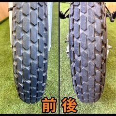 ★長野県の方限定送料無料★【動画あり】★ホンダ FTR223★ 実動 人気車種 MC34型 キャブレター 空冷 4サイクル TW グラストラッカー スカチューン オフロード 松本市の画像