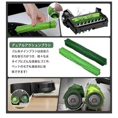 ルンバ用⭐交換用フィルター ブラシ ルンバ ロボット掃除機 交換パーツキットの画像