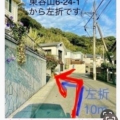 500円山の土（混合ですが無農薬）の画像