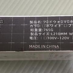 食品保温プレートの画像