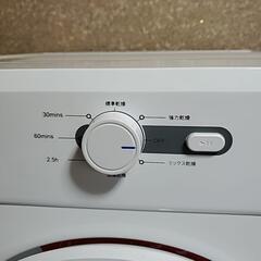 冷やかし外国人のドタキャン発生【訳有り格安】美品乾燥機 容量9キロの画像
