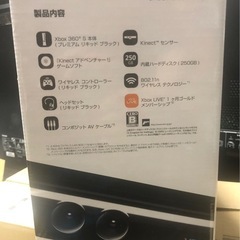 x-box360‼️Kinectセンサー‼️限定版コントローラー‼️全て新品未使用‼️の画像