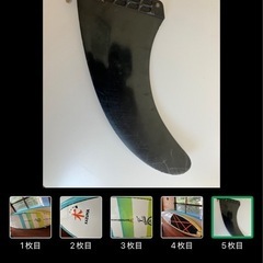 SUP（サップボード）の画像